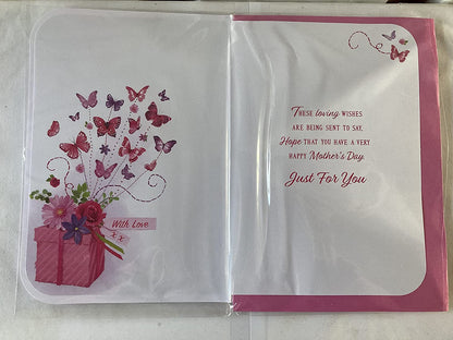 To A Lovely Aunt On Mother's Day Mothers Day Card Pink Present/Butterflies/Words 3D/Glitter/Foil Detail