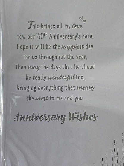 On Our Diamond Anniversary Love 60th Wedding Anniversary Card Husband Wife White/Silver Flowers/Words 3D/Foil Detail