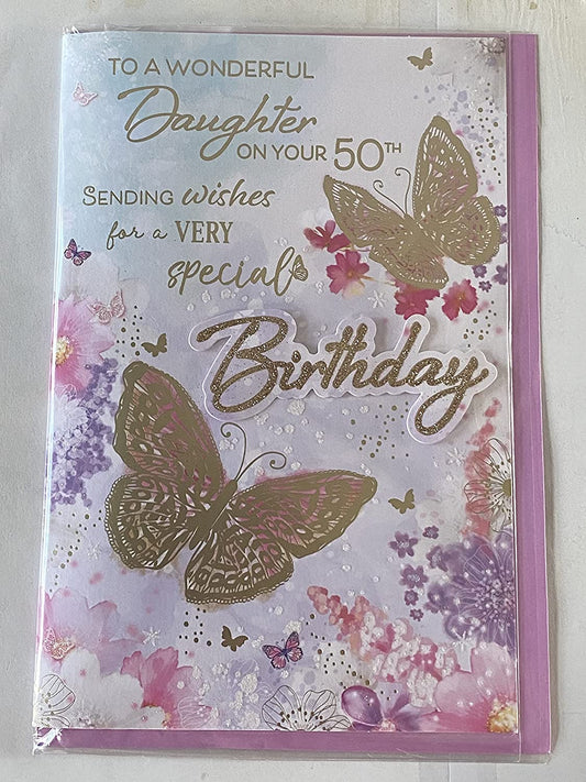 To A Wonderful Daughter On Your 50th Sending Wishes For A Very Special Birthday Card Age 50 Fifty Fiftieth Gold Butterflies/Pink+Purple Flowers 3D/Glitter/Foil Detail(PRELUDE48587)